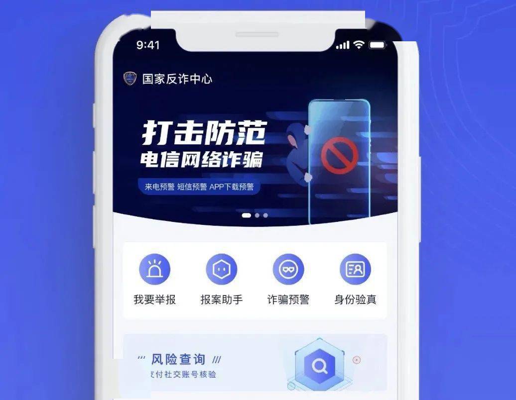 这款APP你下载了么？下载了可千万别卸载<strong></p>
<p>币安app官网下载</strong>！