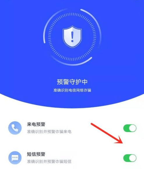 这款APP你下载了么？下载了可千万别卸载<strong></p>
<p>币安app官网下载</strong>！