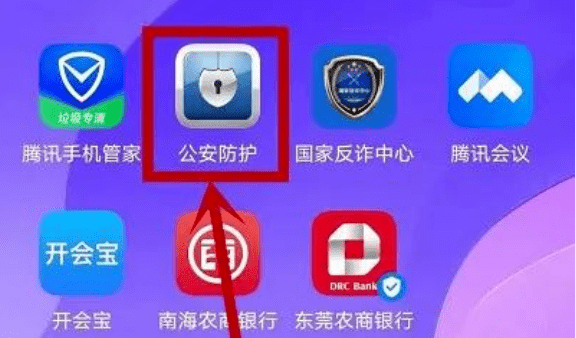 这款APP你下载了么？下载了可千万别卸载<strong></p>
<p>币安app官网下载</strong>！