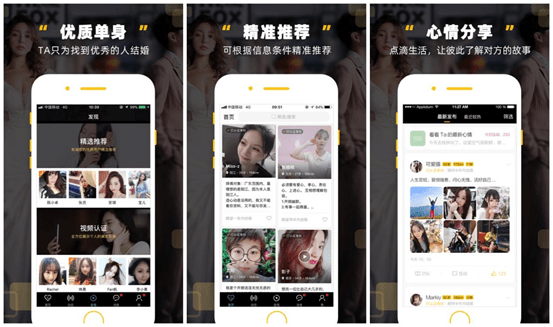 有什么值得下载的小众app<strong></p>
<p>币安app官网下载</strong>？