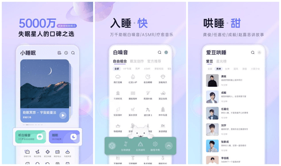 有什么值得下载的小众app<strong></p>
<p>币安app官网下载</strong>？