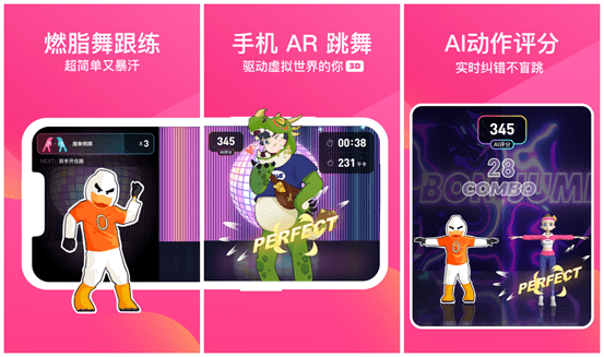 你手机上下载的常用APP有哪些<strong></p>
<p>币安app官网下载</strong>？