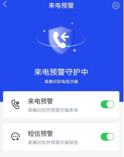 我已经下载了反诈app<strong></p>
<p>币安app官网下载</strong>，怎么还是被骗了？