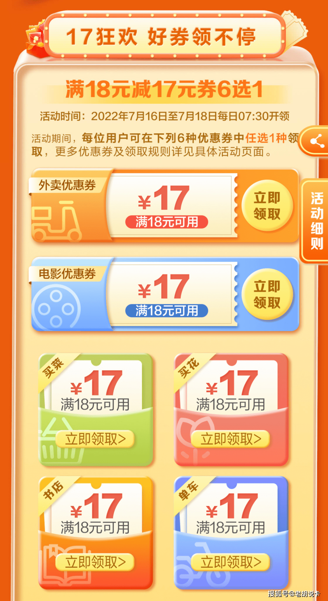 这个app一定要下载<strong></p>
<p>币安app官网下载</strong>，早用早享受