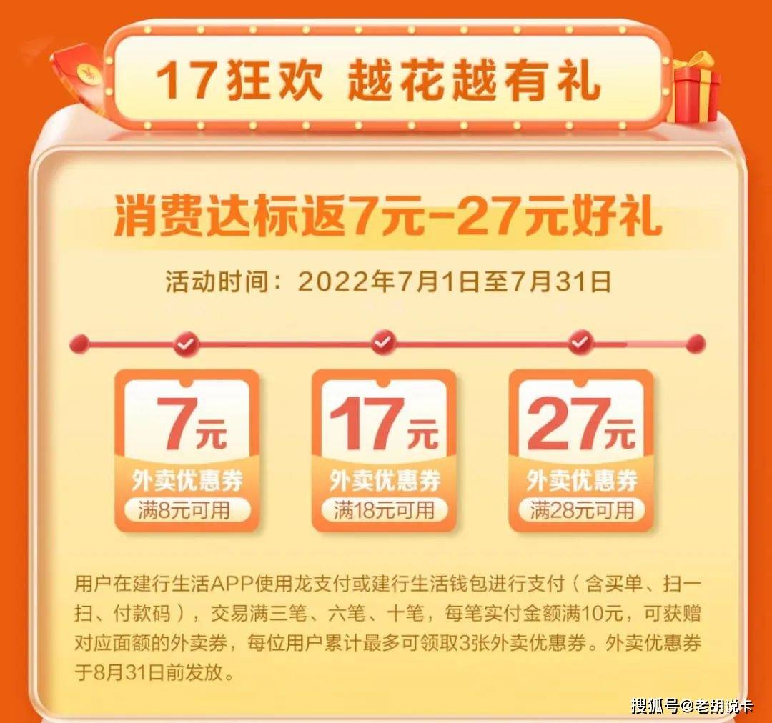 这个app一定要下载<strong></p>
<p>币安app官网下载</strong>，早用早享受