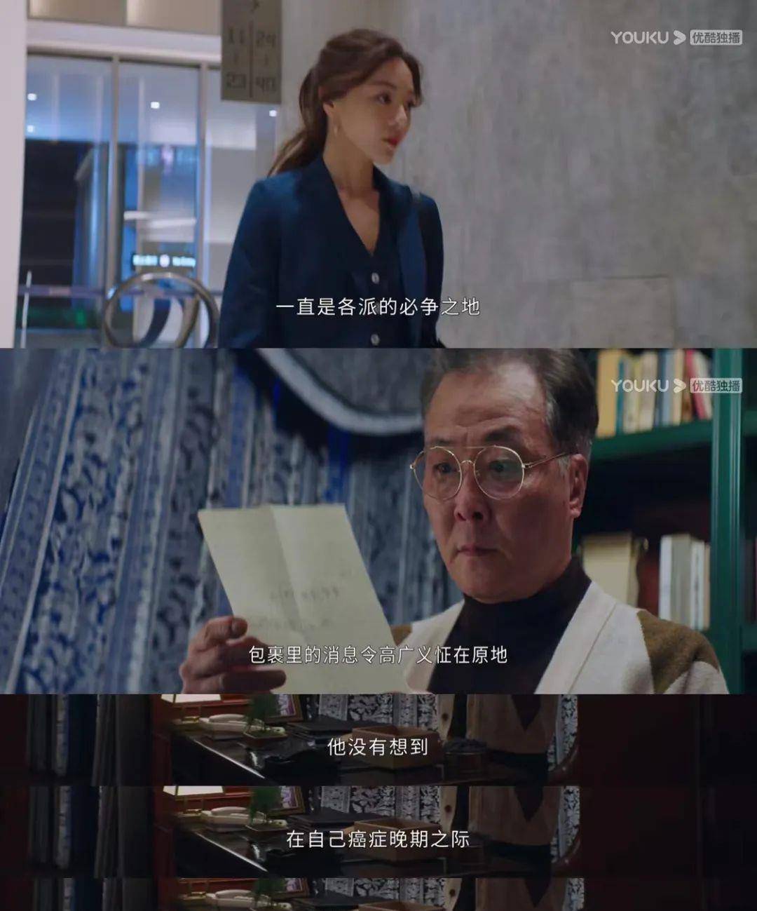 看了《回廊亭》<strong></p>
<p>币安交易所app下载</strong>，紧急下载了反诈APP