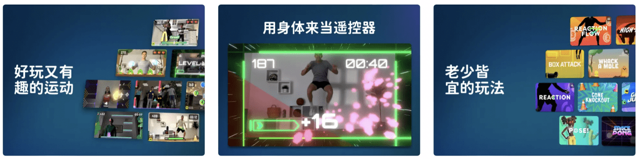 你的手机有哪些好的让你就算换了手机也要下载的宝藏APP<strong></p>
<p>币安交易所app下载</strong>？