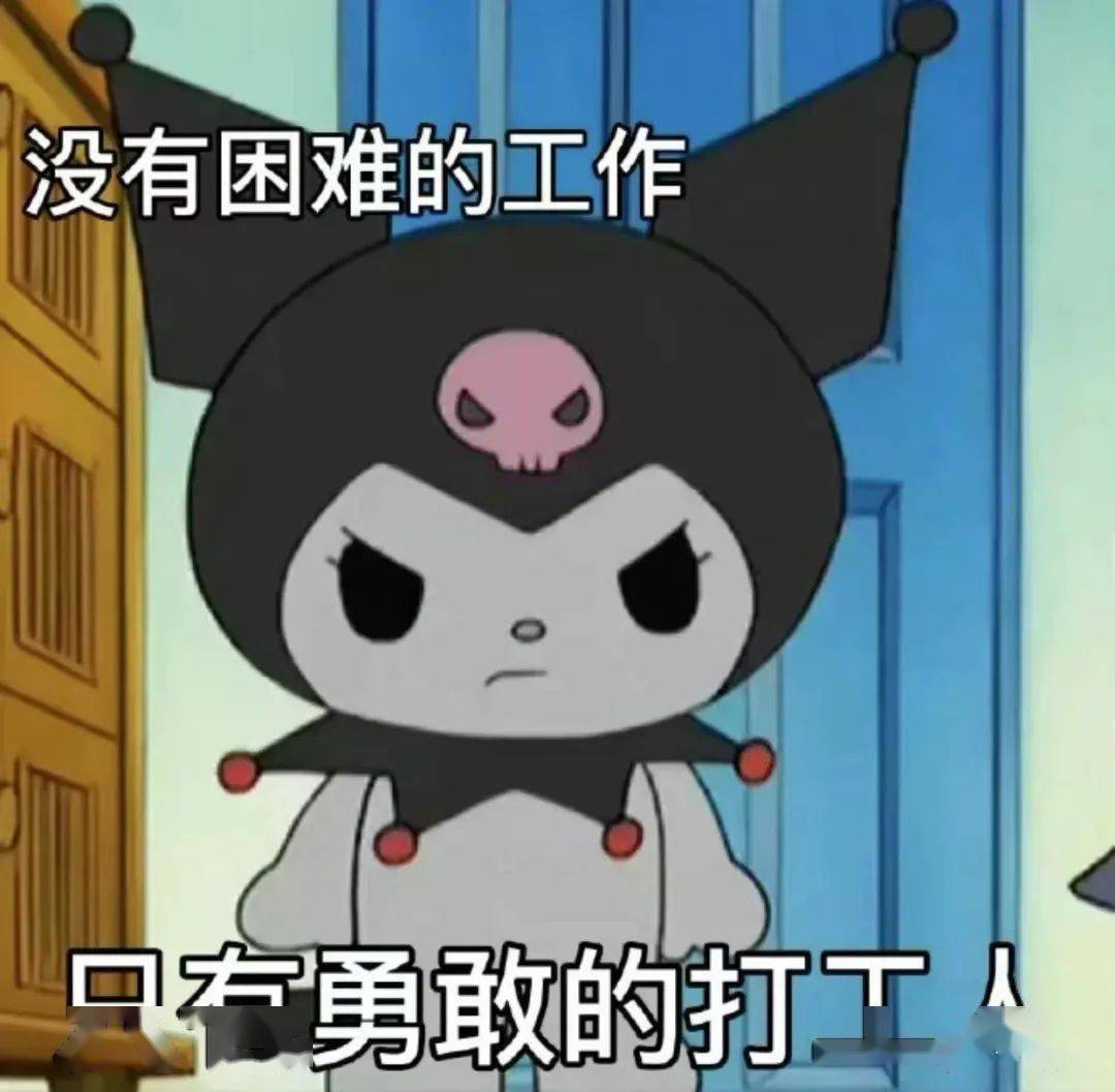 美图炒币半年亏了3个亿<strong></p>
<p>炒币软件</strong>，华为被曝在俄罗斯扩招