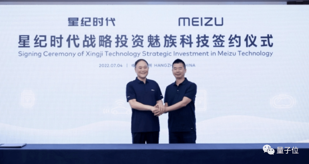美图炒币半年亏了3个亿<strong></p>
<p>炒币软件</strong>，华为被曝在俄罗斯扩招