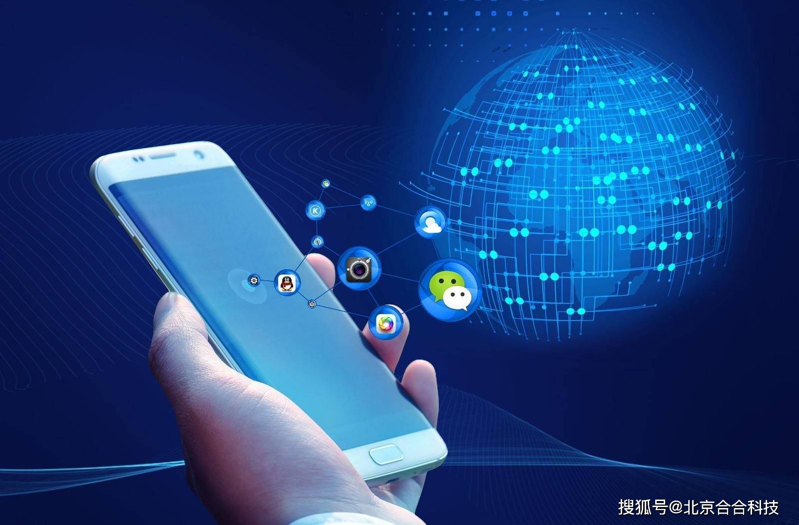 北京APP开发<strong></p>
<p>币安交易所app</strong>，APP测试主要要注意什么