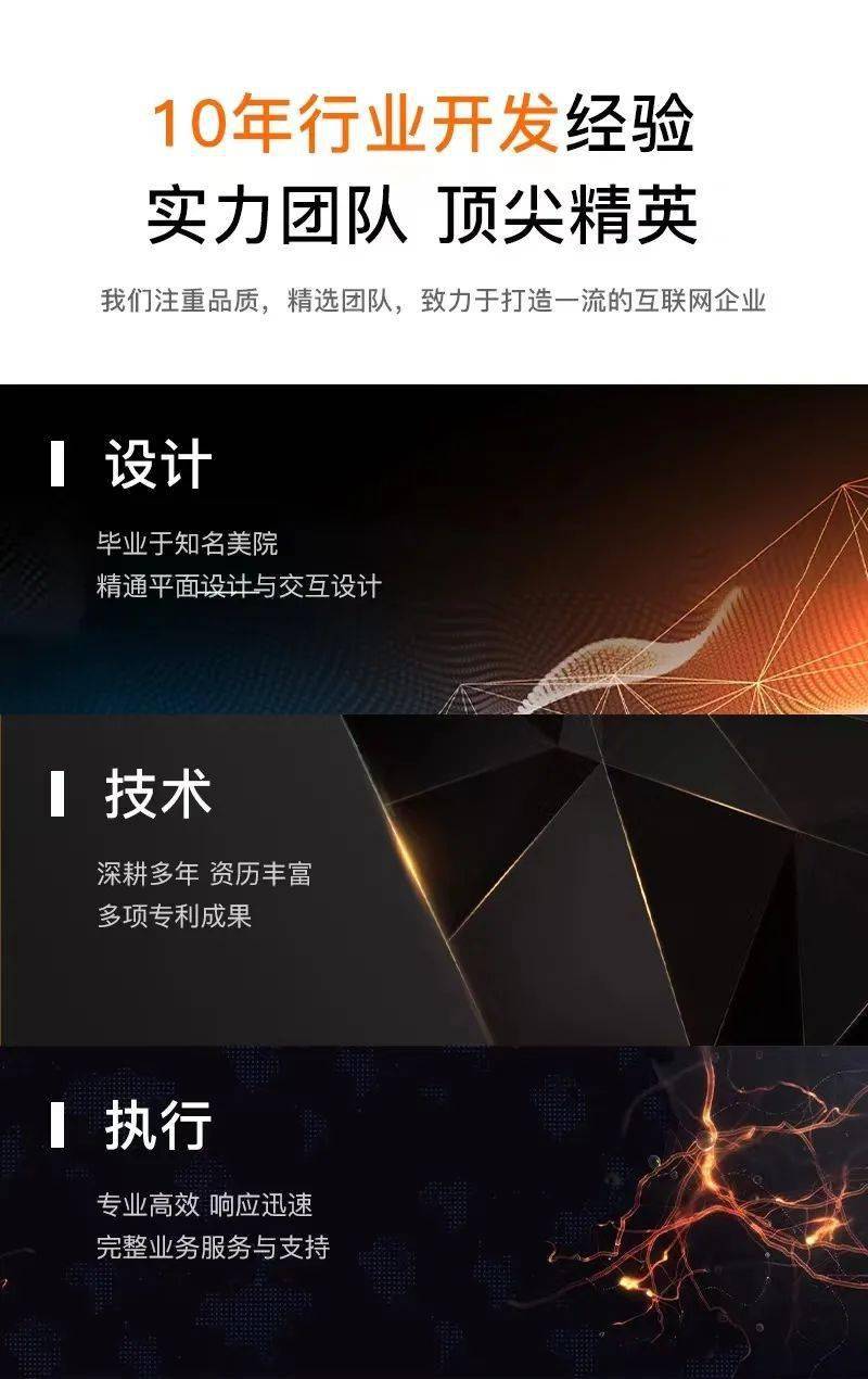 手机APP软件开发<strong></p>
<p>币安交易所app</strong>，玩转APP原来可以这么简单！