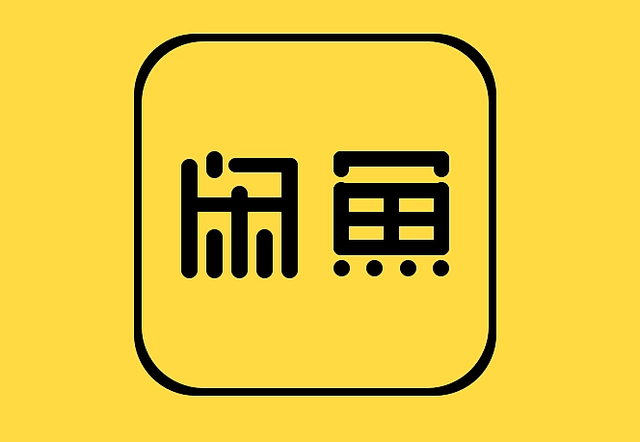 二手交易平台有哪些好的<strong></p>
<p>币交易平台</strong>？