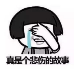 换换二手交易平台：C2C怎么规避二手交易平台被骗<strong></p>
<p>币交易平台</strong>？