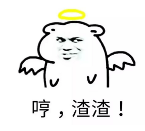 换换二手交易平台：C2C怎么规避二手交易平台被骗<strong></p>
<p>币交易平台</strong>？