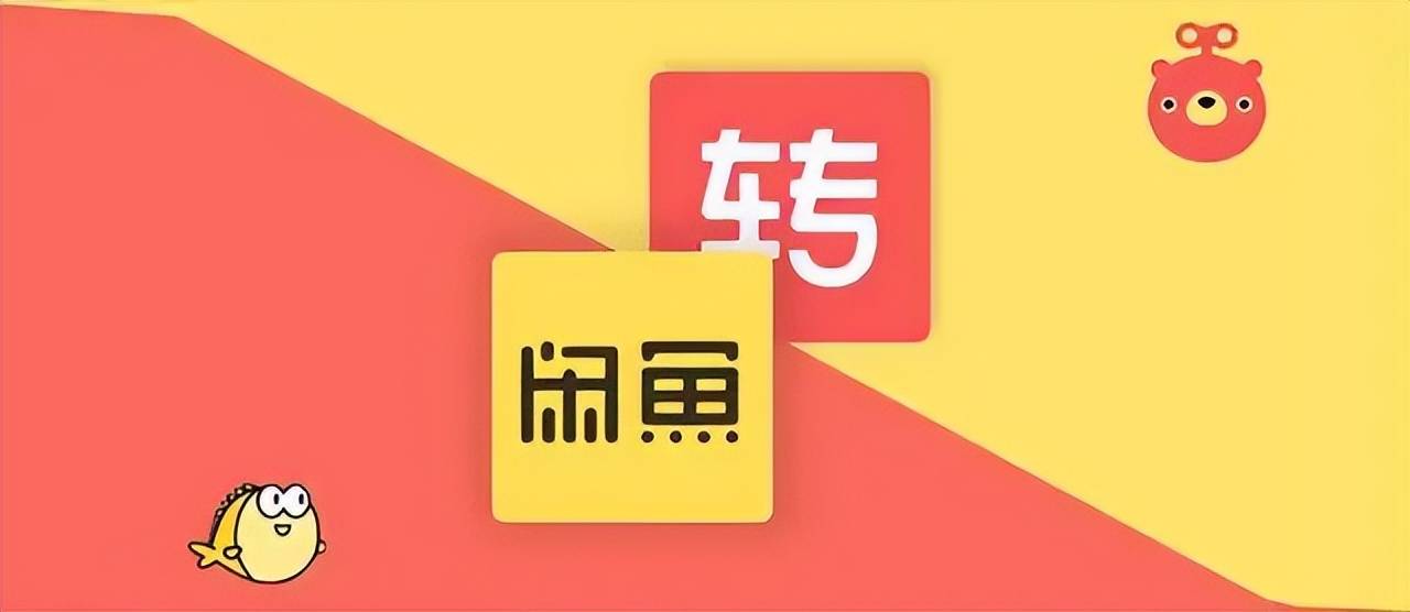 游戏搬砖常用的交易平台<strong></p>
<p>币交易平台</strong>，建议保存！