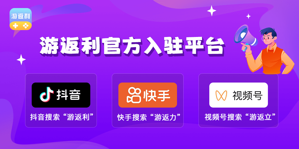 游戏搬砖常用的交易平台<strong></p>
<p>币交易平台</strong>，建议保存！