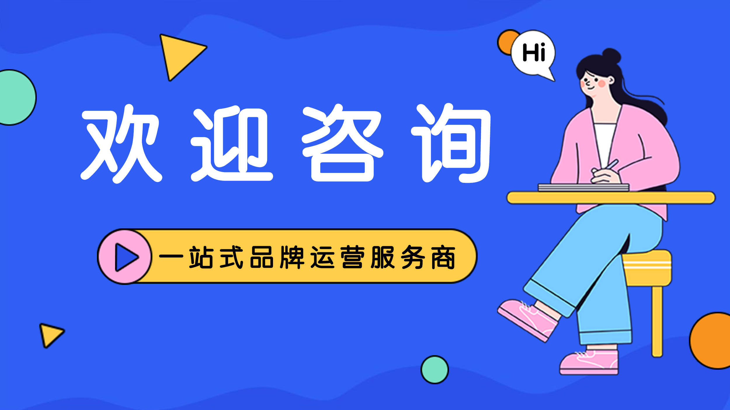 天猫购买交易平台的作用是什么<strong></p>
<p>币交易平台</strong>？有什么好处？