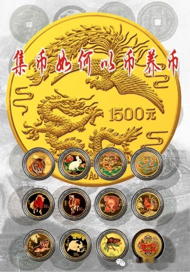 你能做到“以币养币”吗<strong></p>
<p>门罗币</strong>？