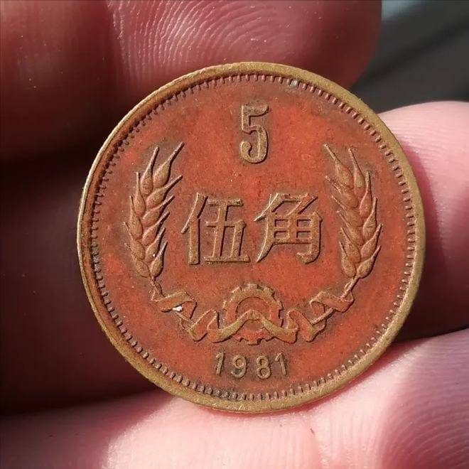 什么是包浆币<strong></p>
<p>门罗币</strong>？包浆币的价值是多少？