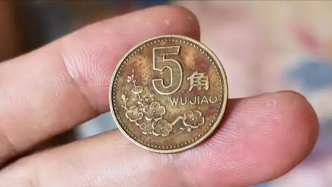 什么是包浆币<strong></p>
<p>门罗币</strong>？包浆币的价值是多少？