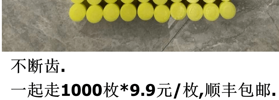 图稿公布<strong></p>
<p>门罗币</strong>！今天面值开约！虎币、冬奥币、武夷山币涨了！