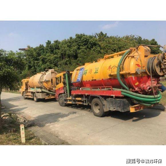 北京抽运生活污水、粪便、油污<strong></p>
<p>比特币今日价格</strong>。淤泥 今日价格