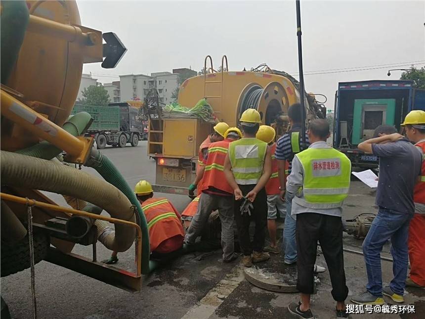 北京抽运生活污水、粪便、油污<strong></p>
<p>比特币今日价格</strong>。淤泥 今日价格