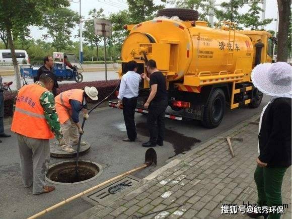 北京抽运生活污水、粪便、油污<strong></p>
<p>比特币今日价格</strong>。淤泥 今日价格