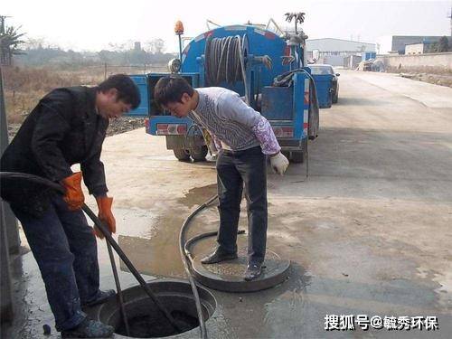 北京抽运生活污水、粪便、油污<strong></p>
<p>比特币今日价格</strong>。淤泥 今日价格