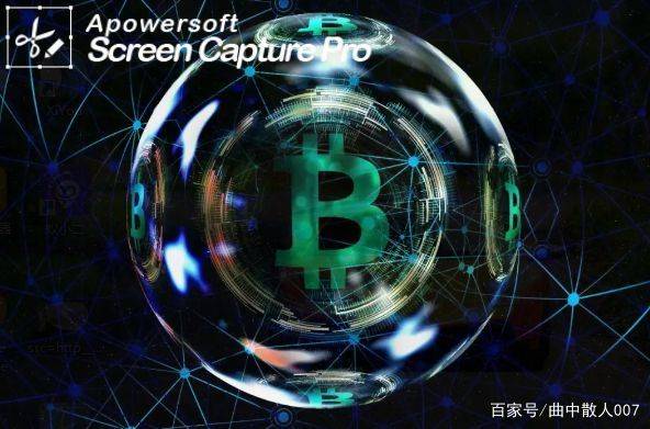 比特币真的安全吗<strong></p>
<p>比特币今日价格</strong>？