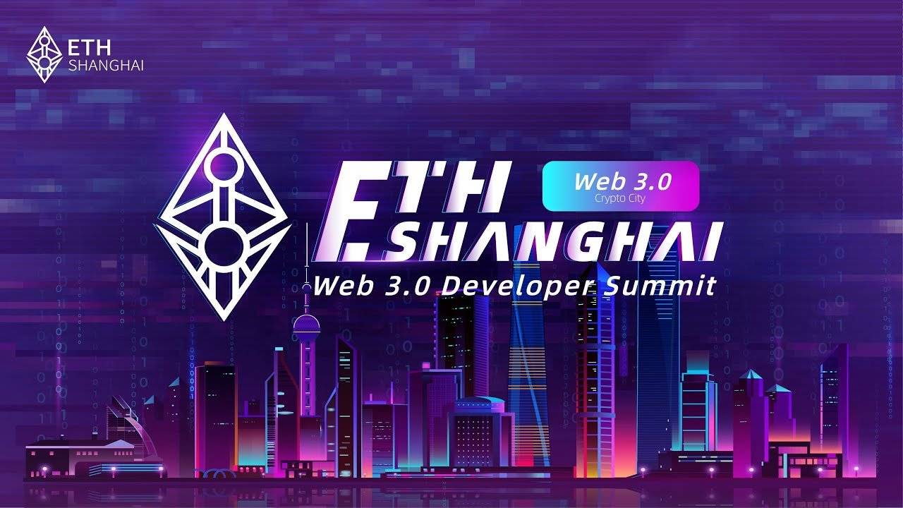 ETH合并在即 V神在ETH上海云峰会都说了什么<strong></p>
<p>eth价格</strong>？ ETH合并对以太坊有何影响？解读