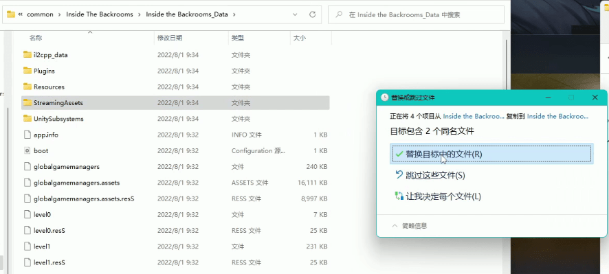 【攻略】inside the backrooms多少价格<strong></p>
<p>eth价格</strong>？怎么设置中文？