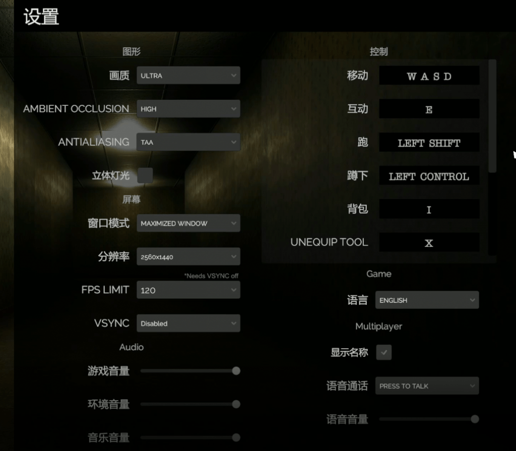 【攻略】inside the backrooms多少价格<strong></p>
<p>eth价格</strong>？怎么设置中文？