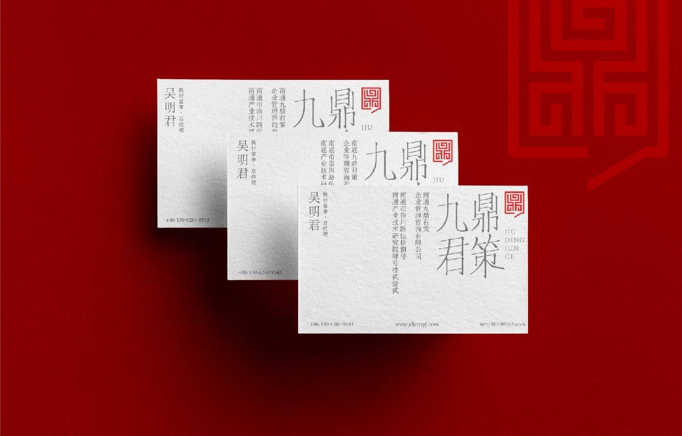 一个长在<strong></p>
<p>符号交易</strong>我审美上的“符号”