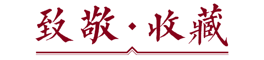 孙中山开国开国纪念币拥有着极高的历史意义