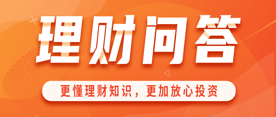 为什么“纸黄金”交易暂停了<strong></p>
<p>工行纸黄金报价</strong>？还有哪些黄金投资方式？