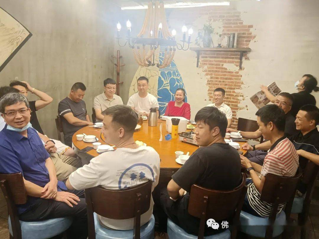 硅铁、硅锰的期货行情出现反弹