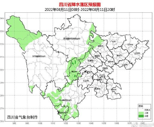 汽油、柴油价格<strong></p>
<p>柴油价格</strong>，再下调！丨新闻早资讯