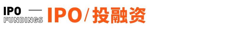 苹果要求供应商不得单独标注台湾；美团单车宣布涨价丨邦早报