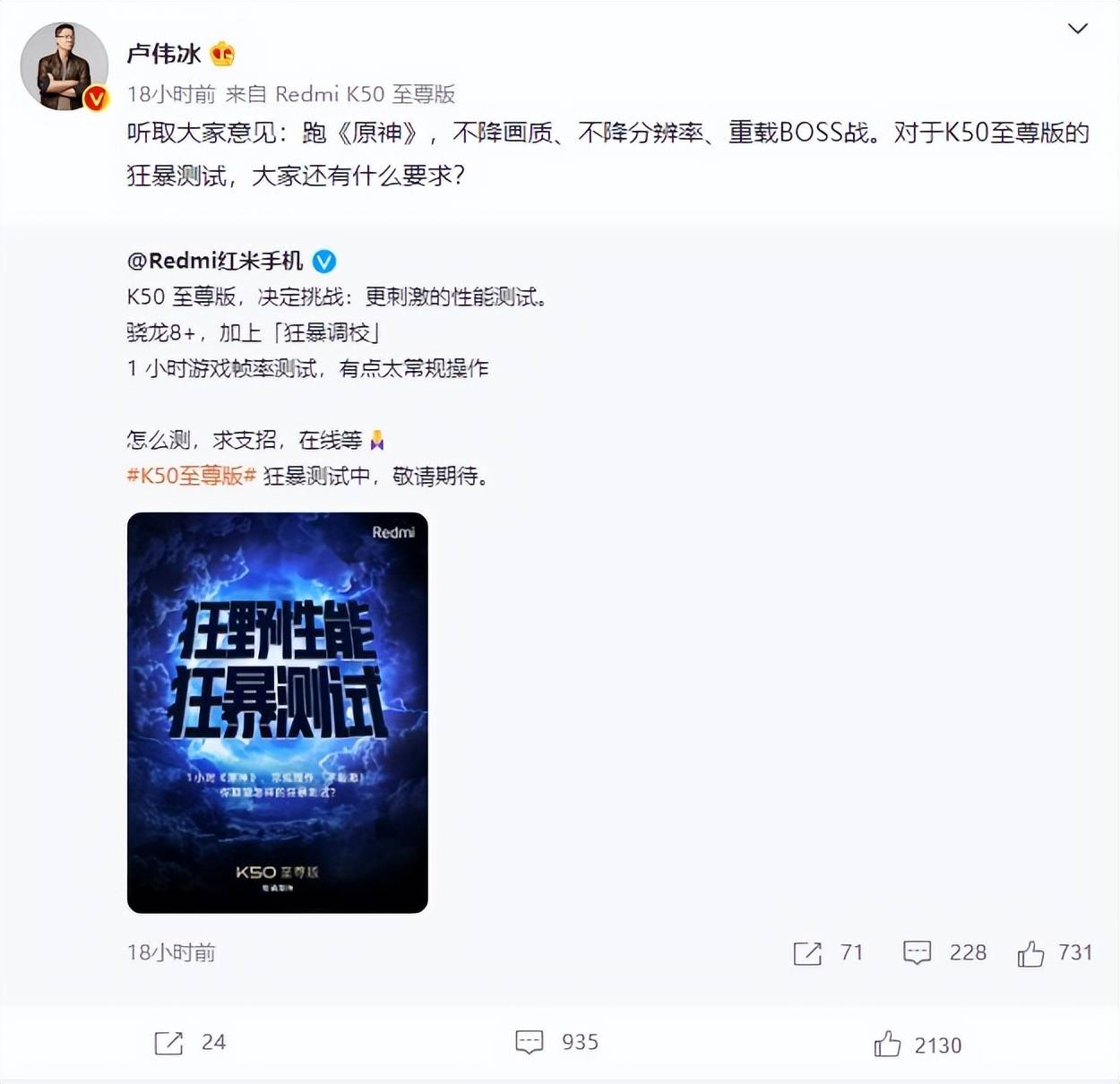苹果要求供应商不得单独标注台湾；美团单车宣布涨价丨邦早报
