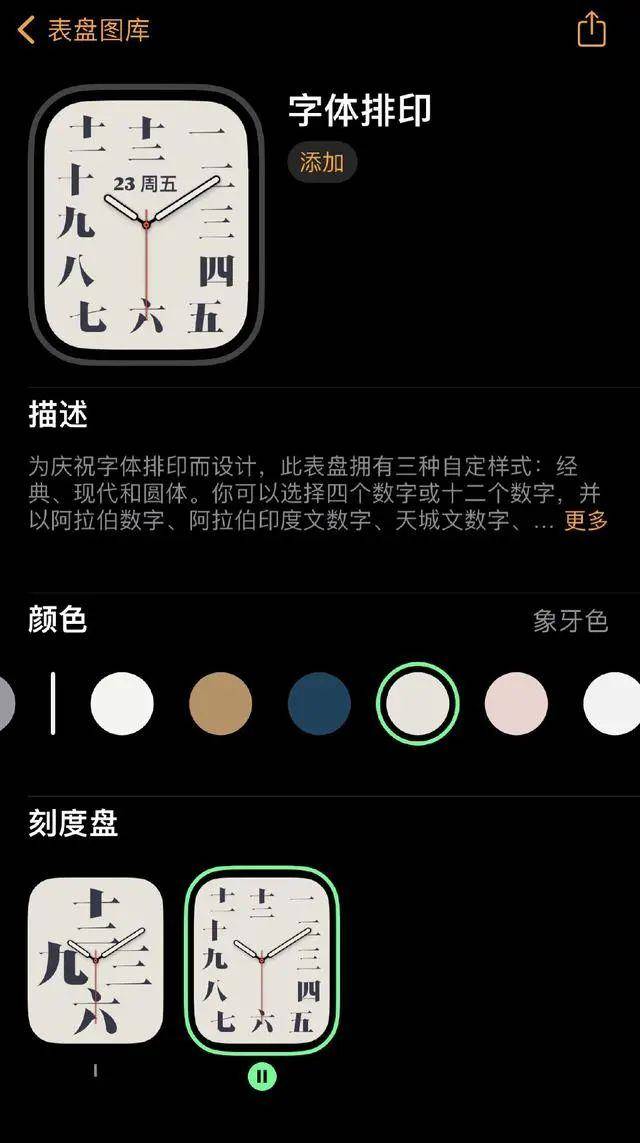 苹果要求供应商不得单独标注台湾；美团单车宣布涨价丨邦早报