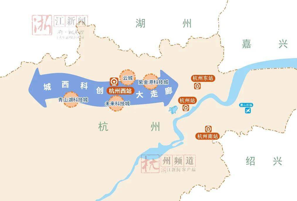 杭州西站<strong></p>
<p>浙报传媒</strong>，不止于西