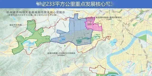 市场分化<strong></p>
<p>浙报传媒</strong>，产品为王！绿城、蓝城桃李系力作，征服“品质控”
