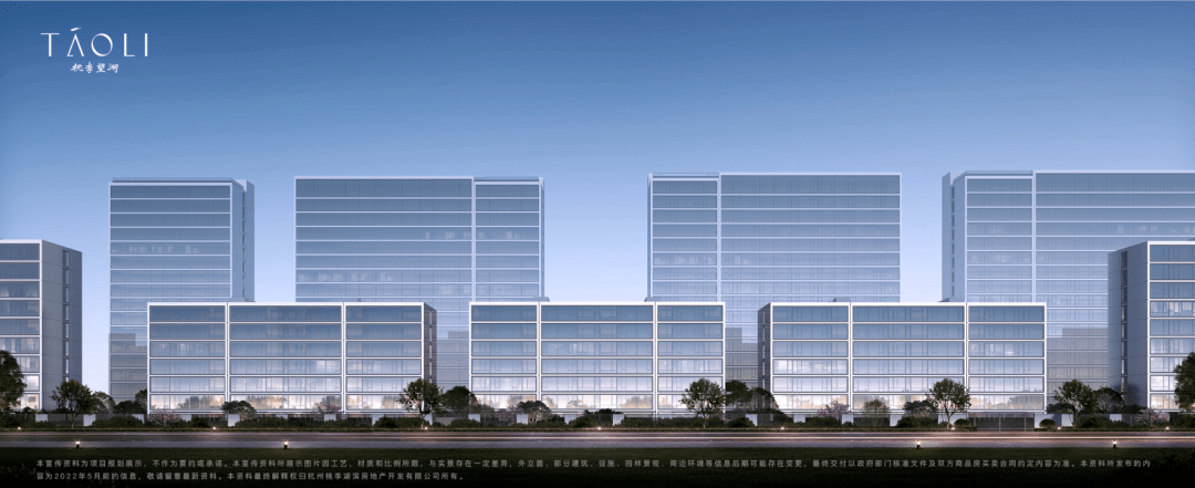 市场分化<strong></p>
<p>浙报传媒</strong>，产品为王！绿城、蓝城桃李系力作，征服“品质控”