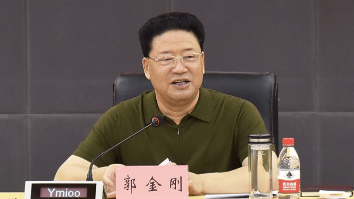 郭金刚被查<strong></p>
<p>大同煤业</strong>！同煤集团三任董事长先后落马