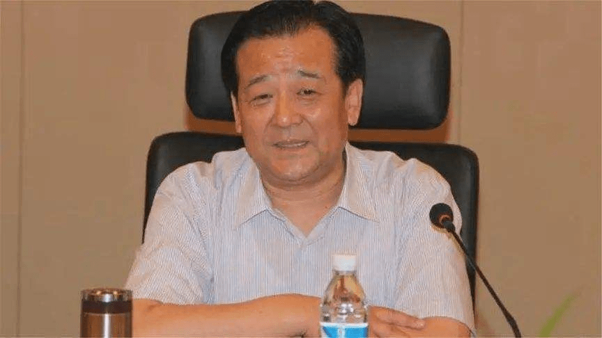 郭金刚被查<strong></p>
<p>大同煤业</strong>！同煤集团三任董事长先后落马