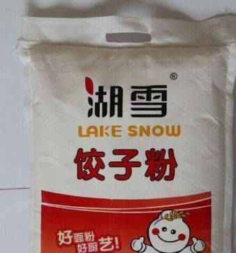 买面粉时<strong></p>
<p>面粉价格</strong>,不是价格越贵越好,认准这3种买,回回买到优质面粉!