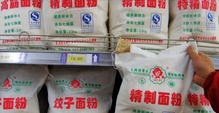懂行人买面粉<strong></p>
<p>面粉价格</strong>，别光看价格，牢记“3看3不要”，挑到优质好面粉