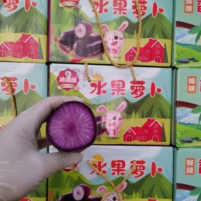 现货<strong></p>
<p>现货现货原油</strong>，现货，可预订！