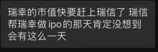 今夜<strong></p>
<p>股票原油</strong>，黑天鹅！又崩了！